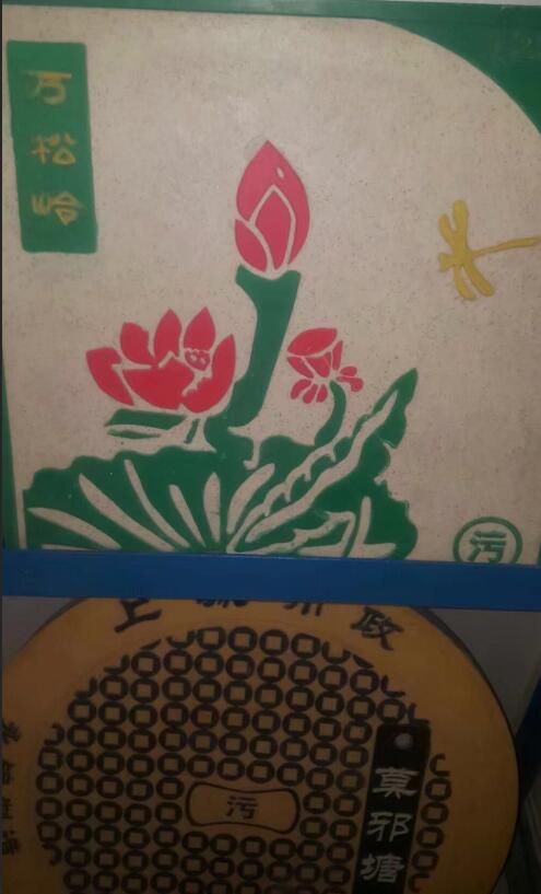 樹脂復(fù)合井蓋定做